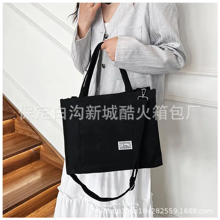 White Corduroy Shoulder Bag 2024 New — feature 19