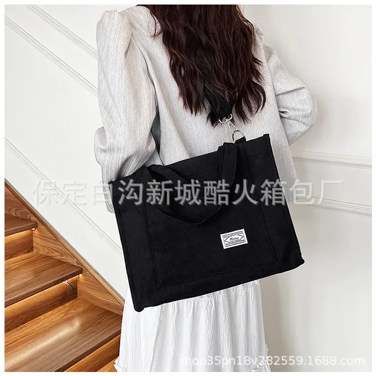 White Corduroy Shoulder Bag 2024 New — feature 20