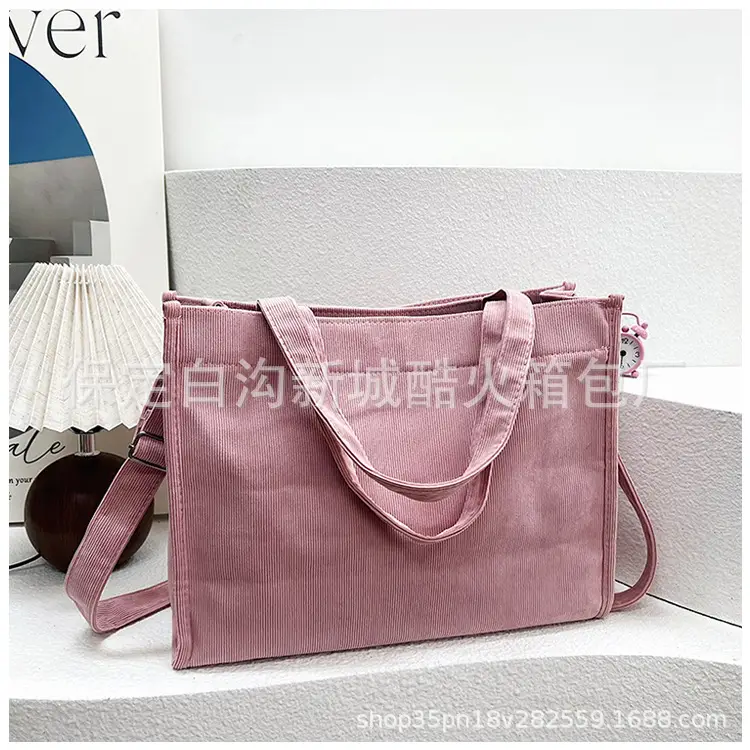 White Corduroy Shoulder Bag 2024 New — feature 23