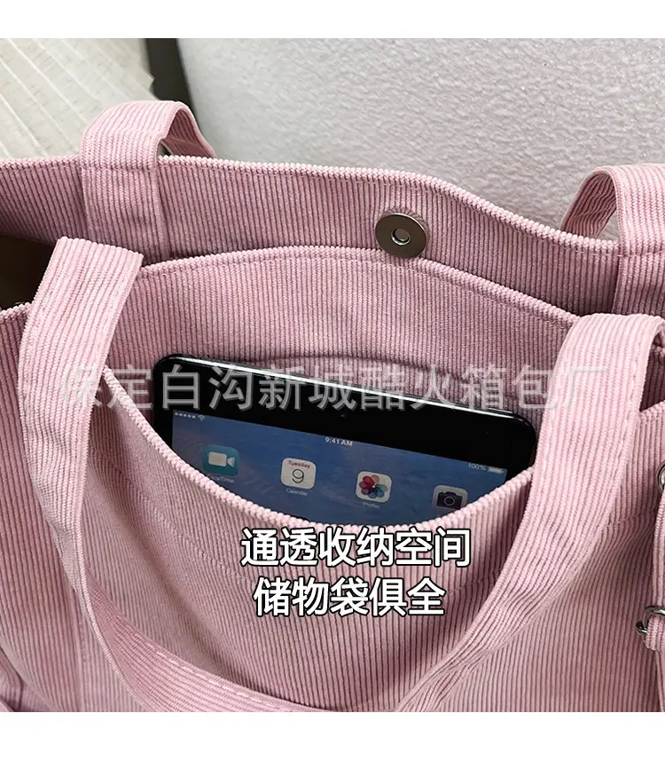 White Corduroy Shoulder Bag 2024 New — feature 6
