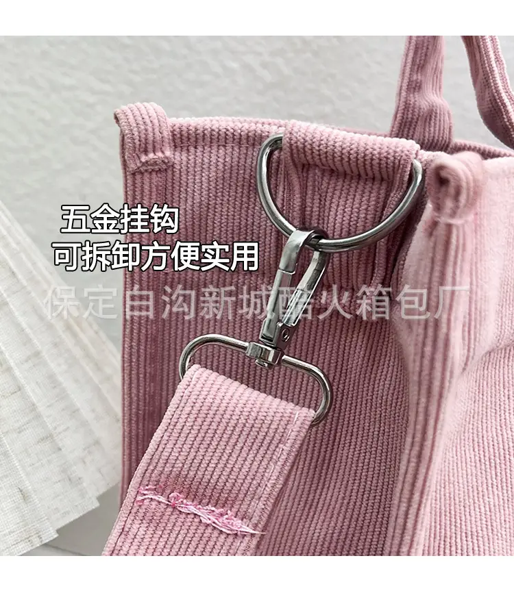White Corduroy Shoulder Bag 2024 New — feature 9