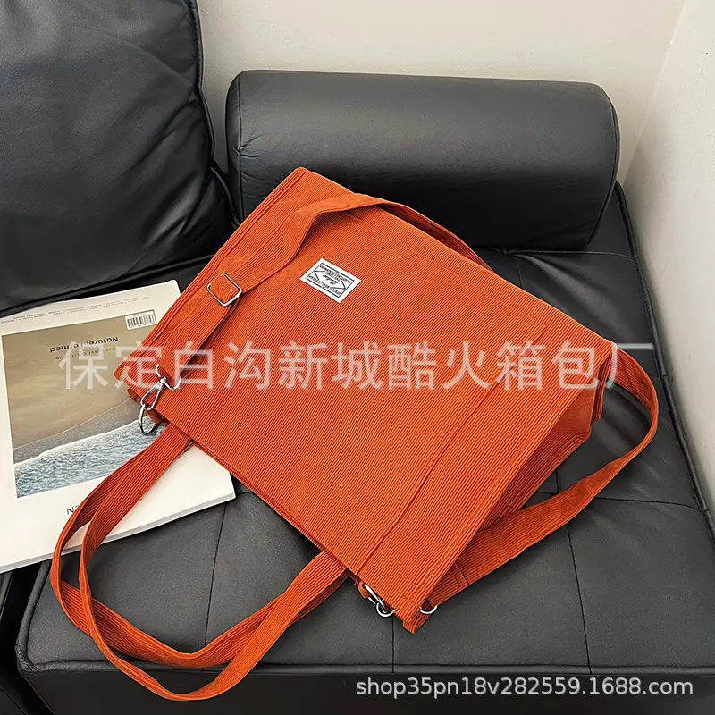 White Corduroy Shoulder Bag 2024 New