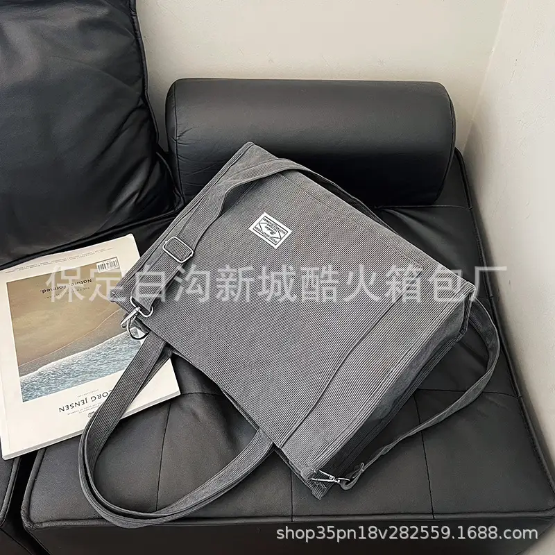 White Corduroy Shoulder Bag 2024 New