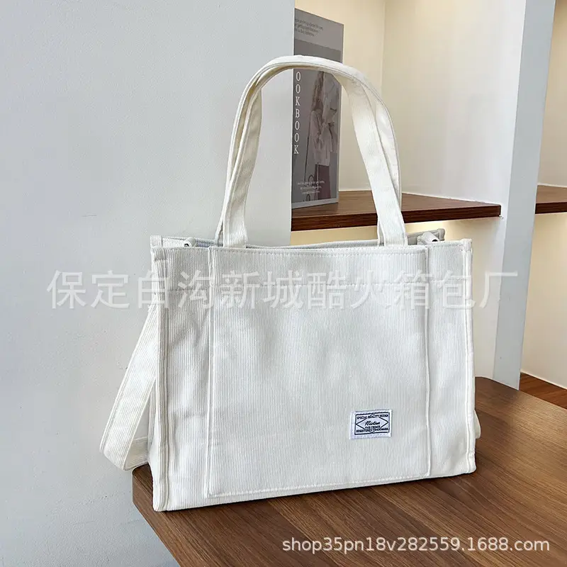 White Corduroy Shoulder Bag 2024 New
