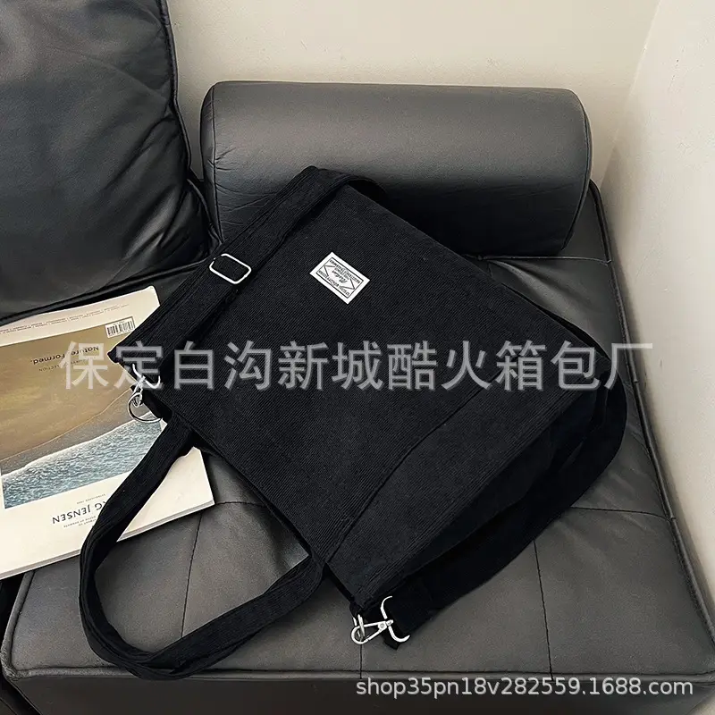 White Corduroy Shoulder Bag 2024 New