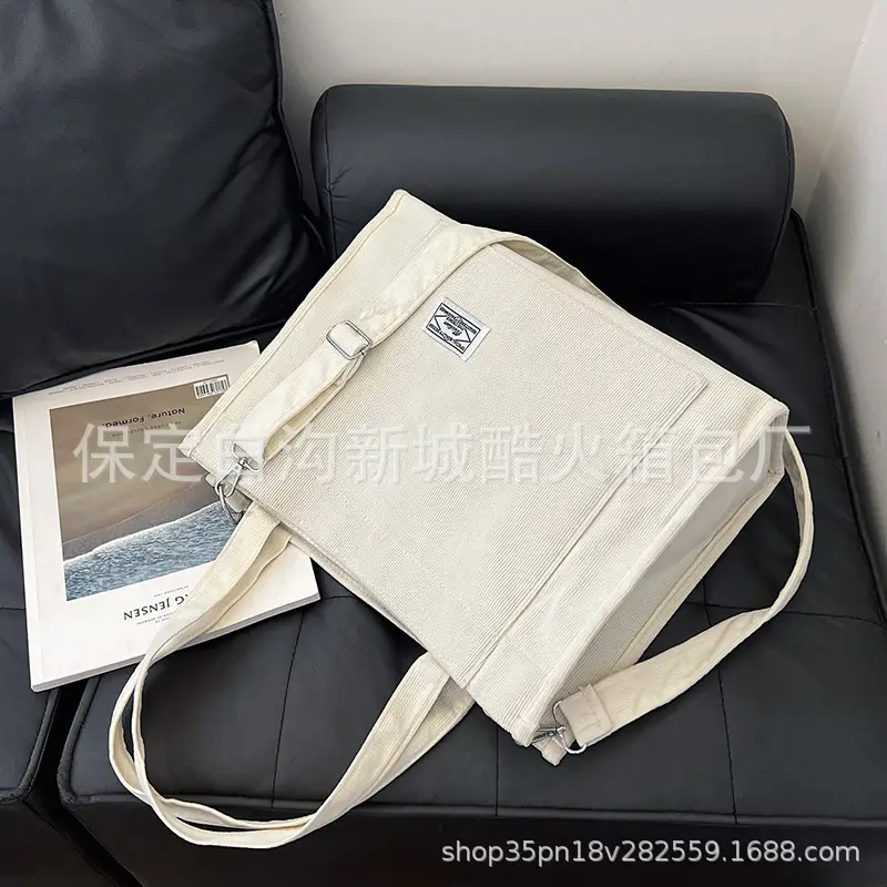White Corduroy Shoulder Bag 2024 New