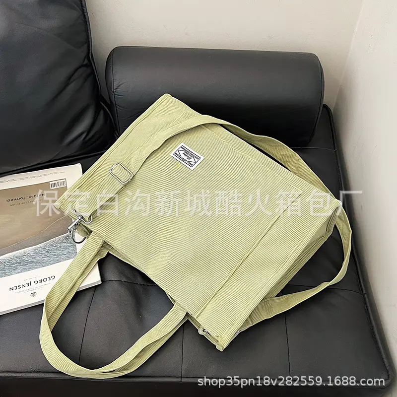 White Corduroy Shoulder Bag 2024 New
