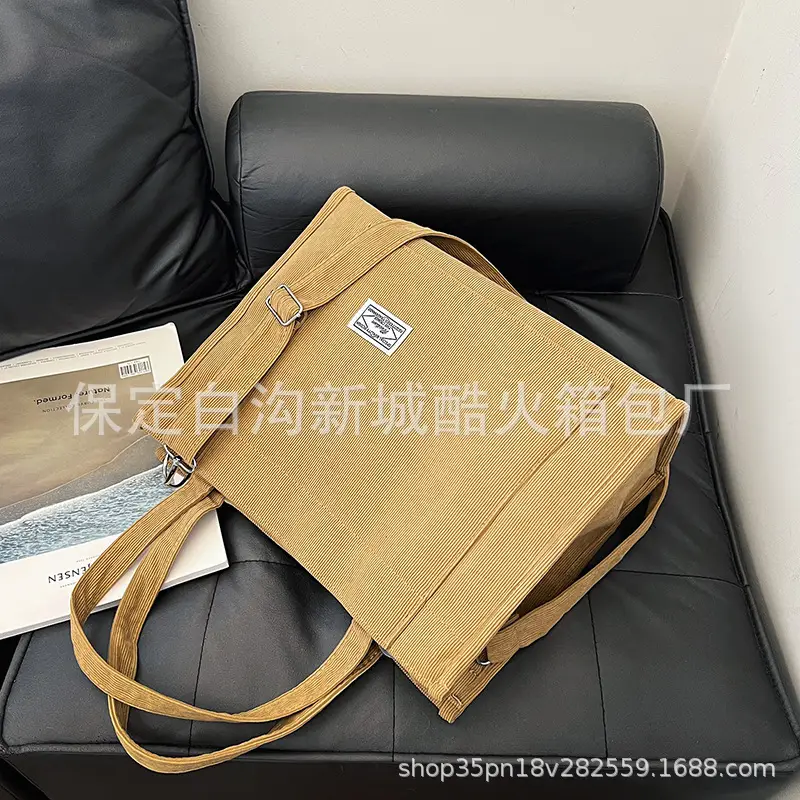 White Corduroy Shoulder Bag 2024 New