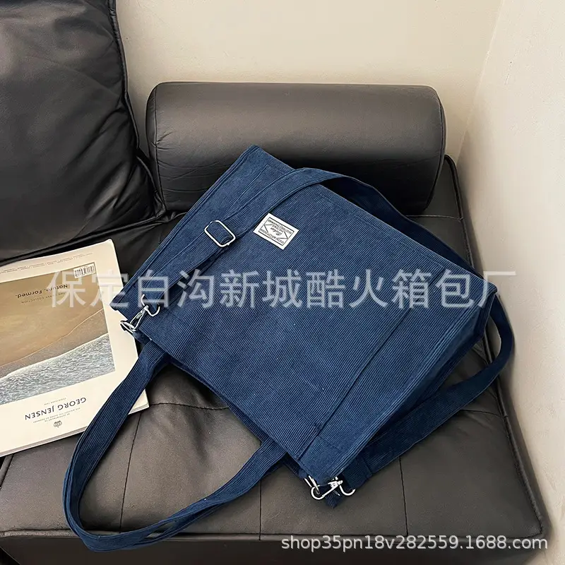 White Corduroy Shoulder Bag 2024 New