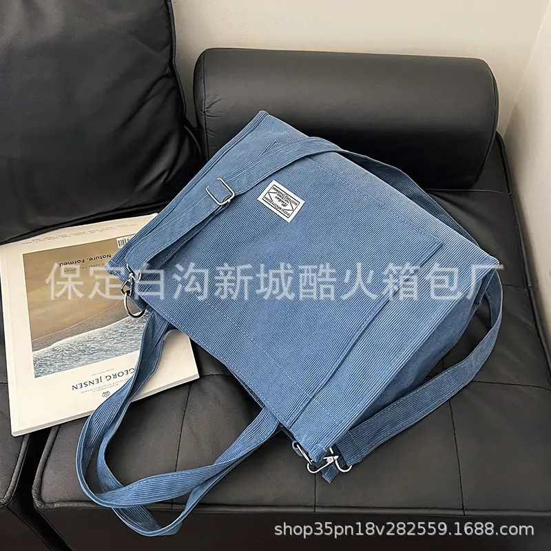 White Corduroy Shoulder Bag 2024 New