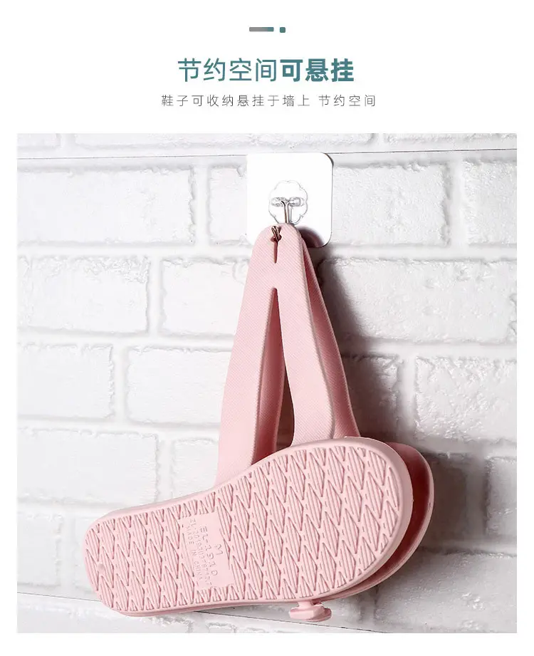 Pink Foldable Travel Slippers for Men Women Summer — feature 10