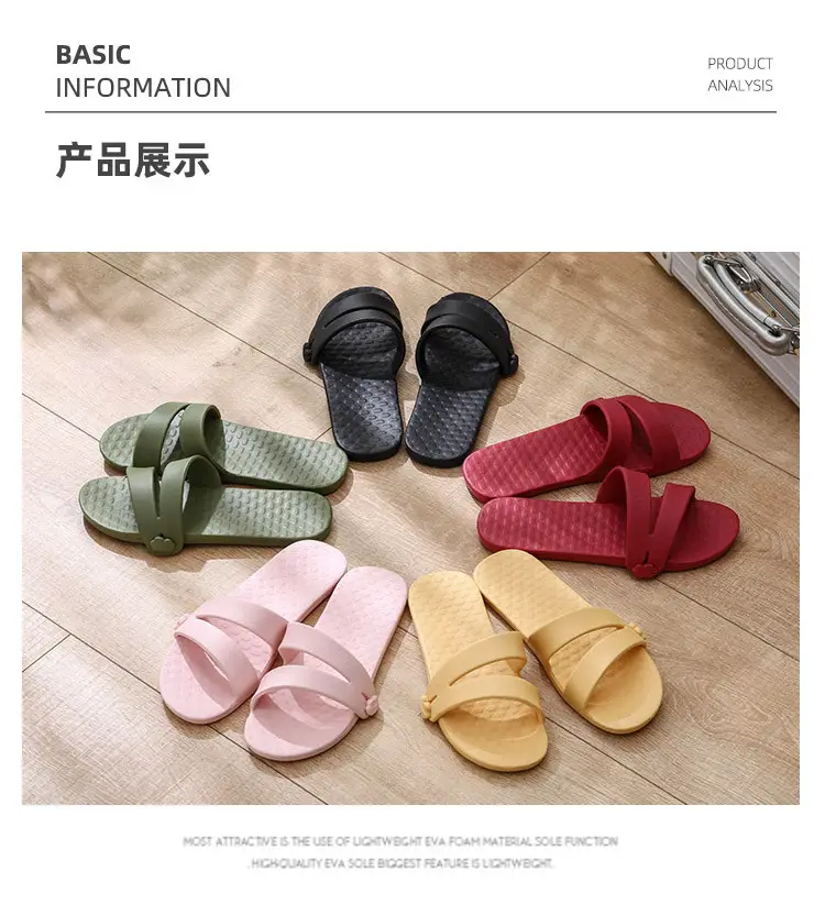 Pink Foldable Travel Slippers for Men Women Summer — feature 15