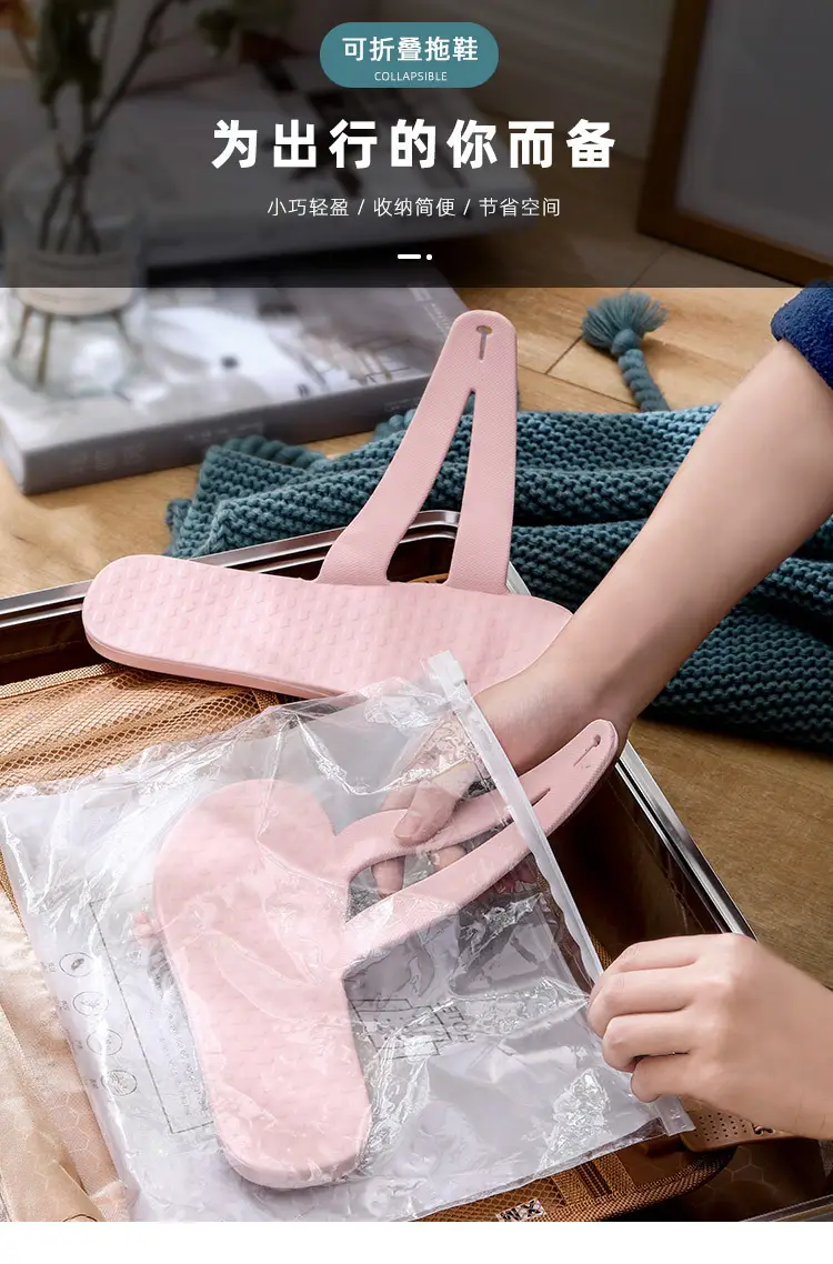 Pink Foldable Travel Slippers for Men Women Summer — feature 3