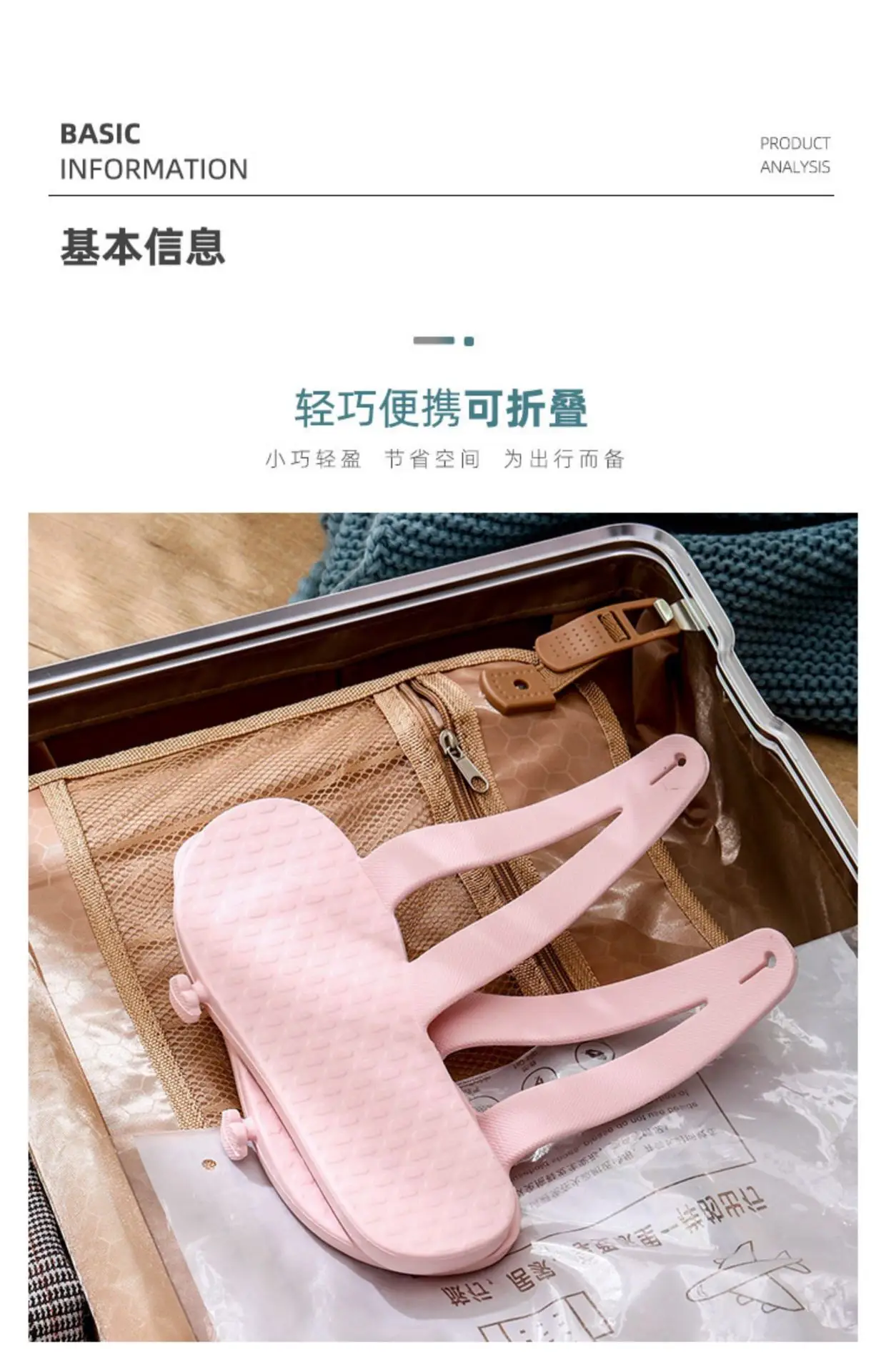Pink Foldable Travel Slippers for Men Women Summer — feature 8
