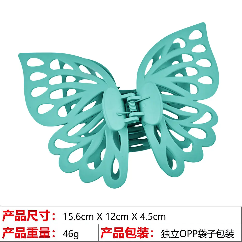 Pink Butterfly Hair Clip for Girls & Women - Image 4