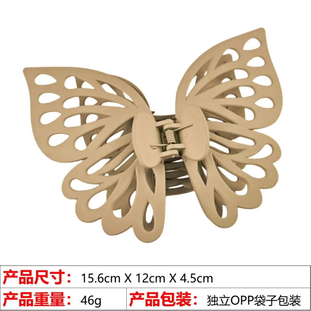 Pink Butterfly Hair Clip for Girls & Women - Image 5