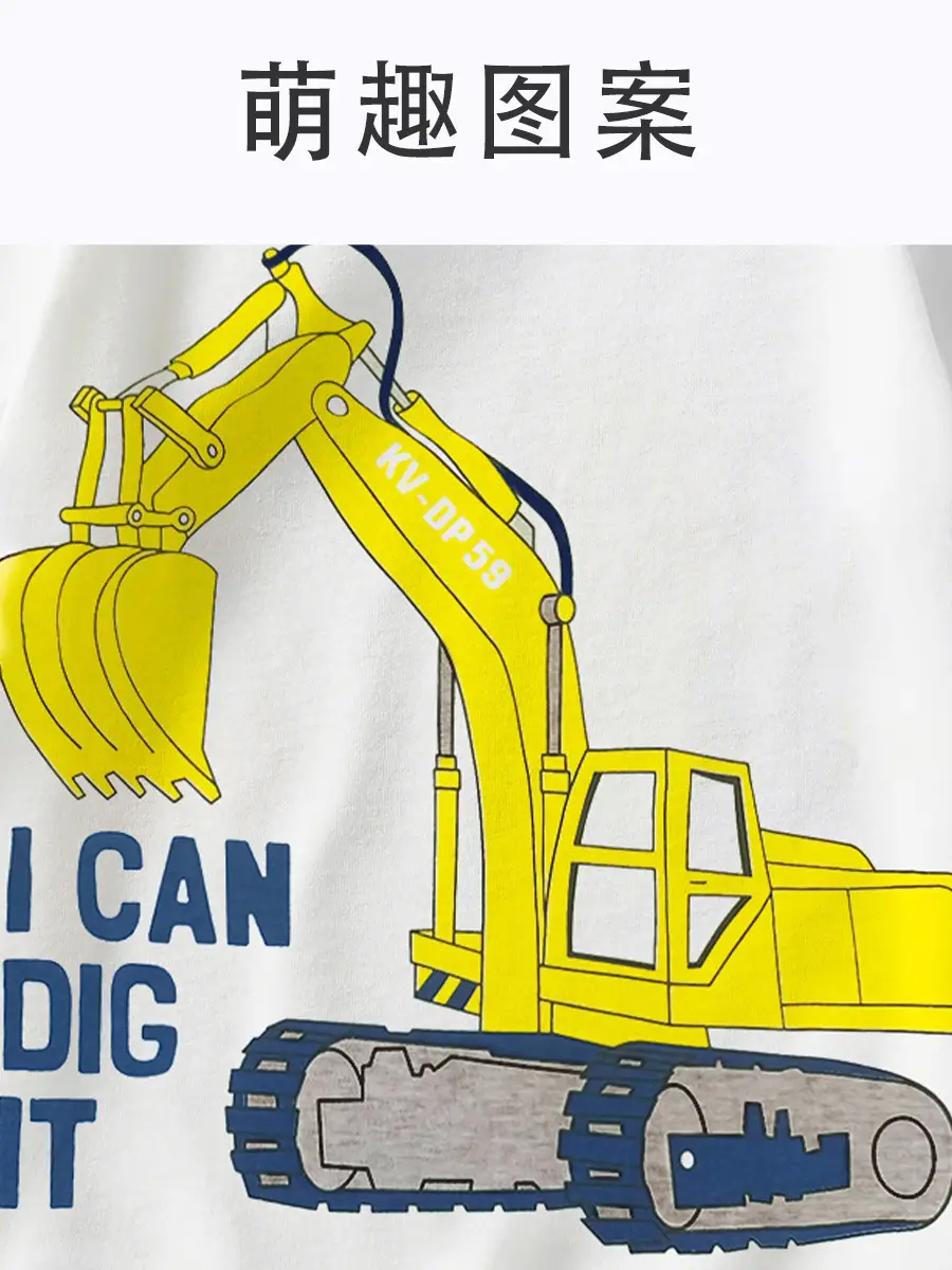 White Crewneck T-Shirt for Boys with Yellow Excavator Print - Image 5