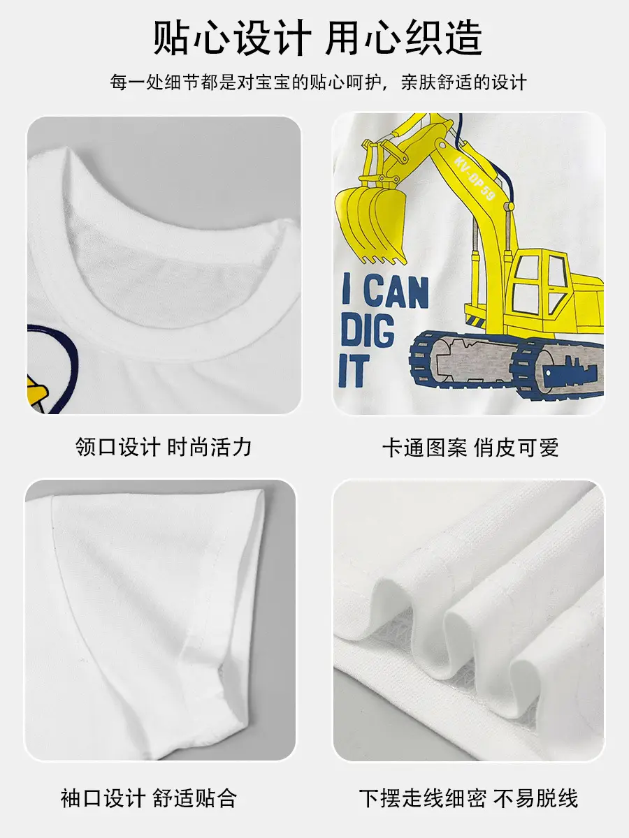 White Crewneck T-Shirt for Boys with Yellow Excavator Print - Image 6