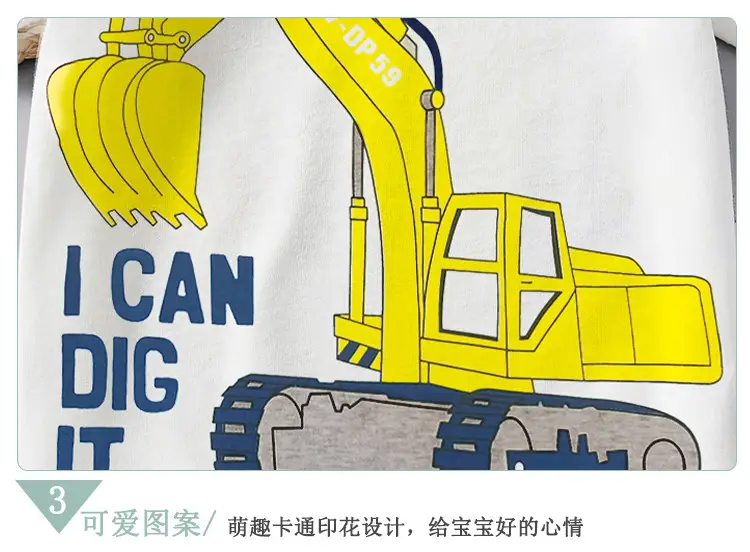 White Crewneck T-Shirt for Boys with Yellow Excavator Print — feature 11