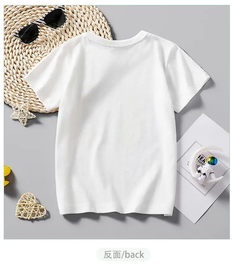 White Crewneck T-Shirt for Boys with Yellow Excavator Print — feature 7