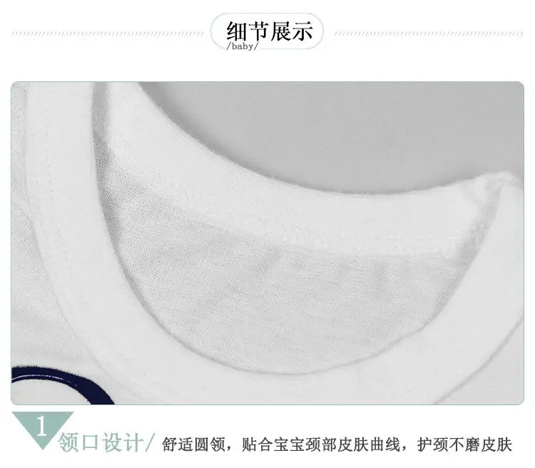 White Crewneck T-Shirt for Boys with Yellow Excavator Print — feature 9