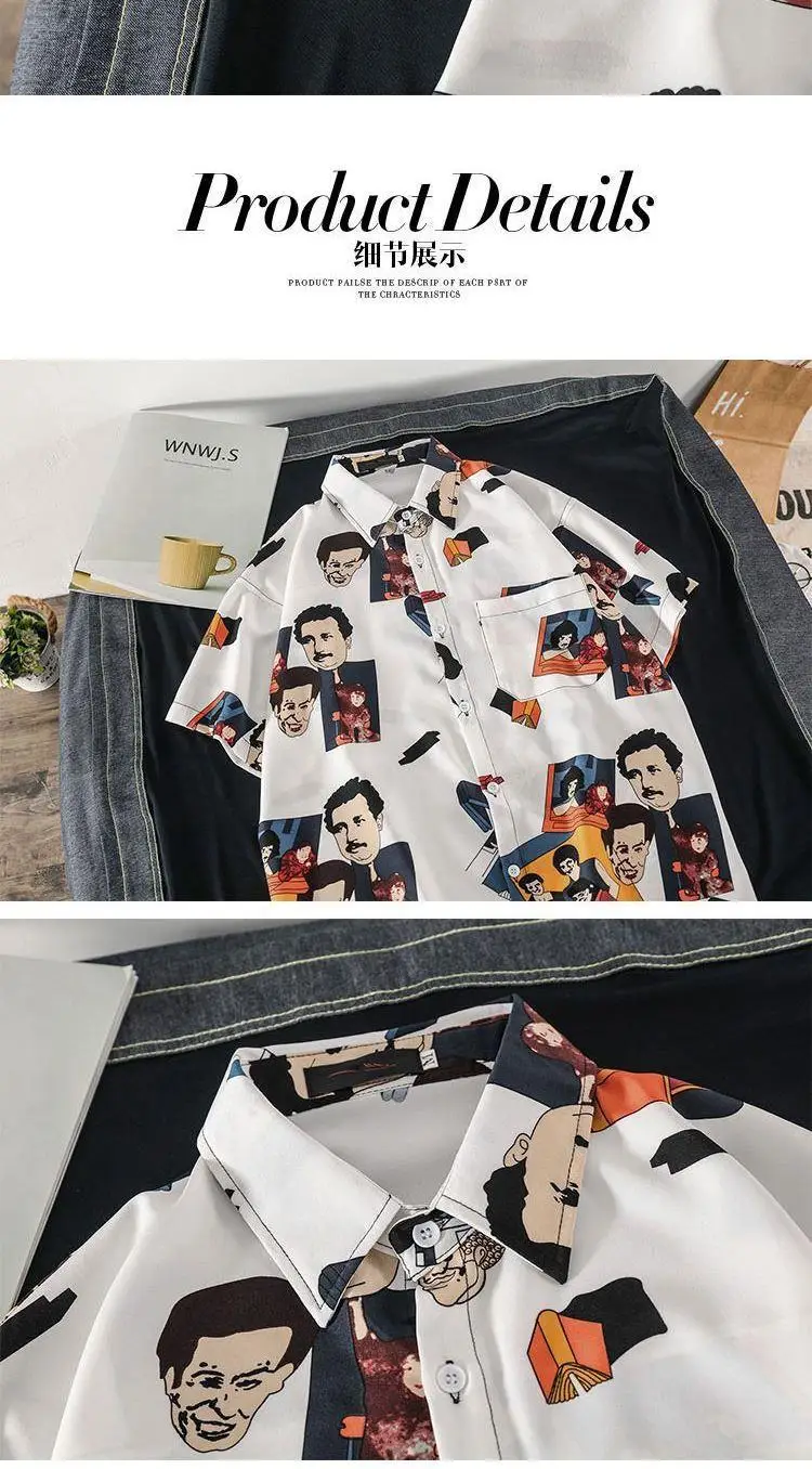 Men's Korean Style Printed Short Sleeve Shirt — feature 19