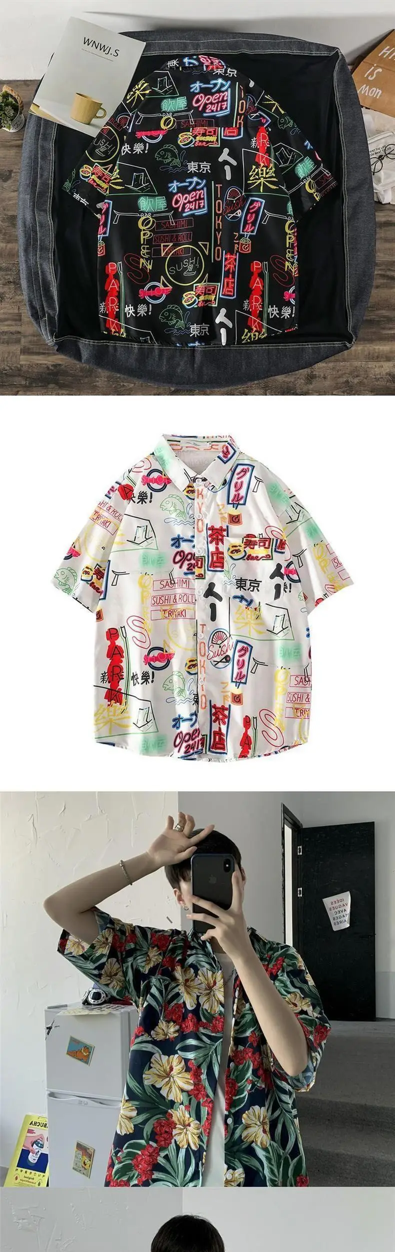 Men's Korean Style Printed Short Sleeve Shirt — feature 3