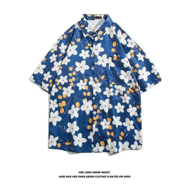 Men's Korean Style Printed Short Sleeve Shirt - Image 34