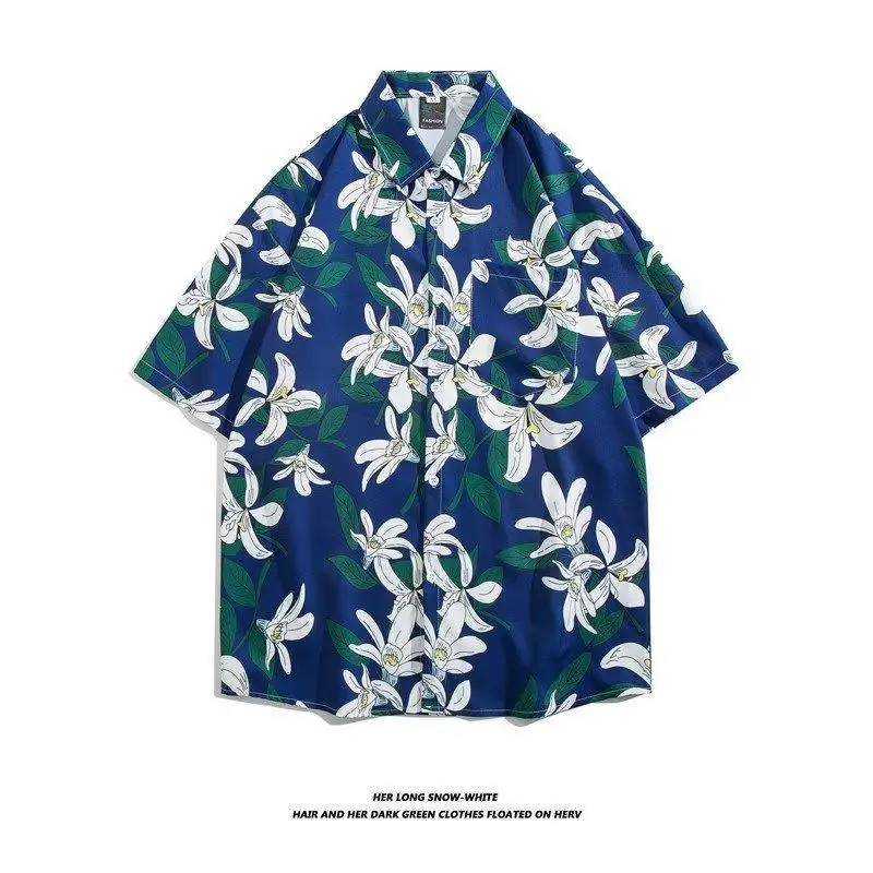 Men's Korean Style Printed Short Sleeve Shirt - Image 37