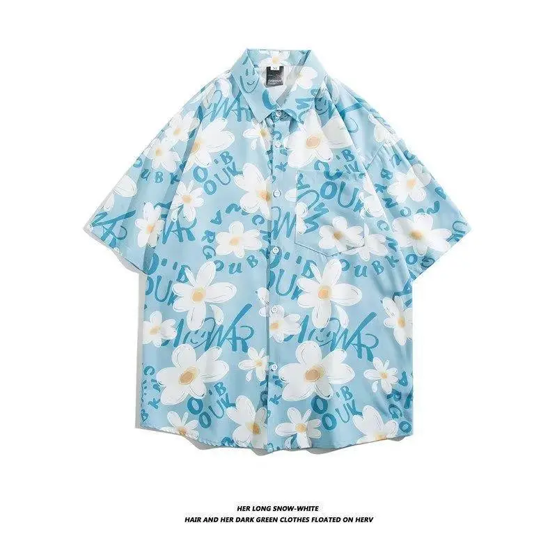 Men's Korean Style Printed Short Sleeve Shirt - Image 38