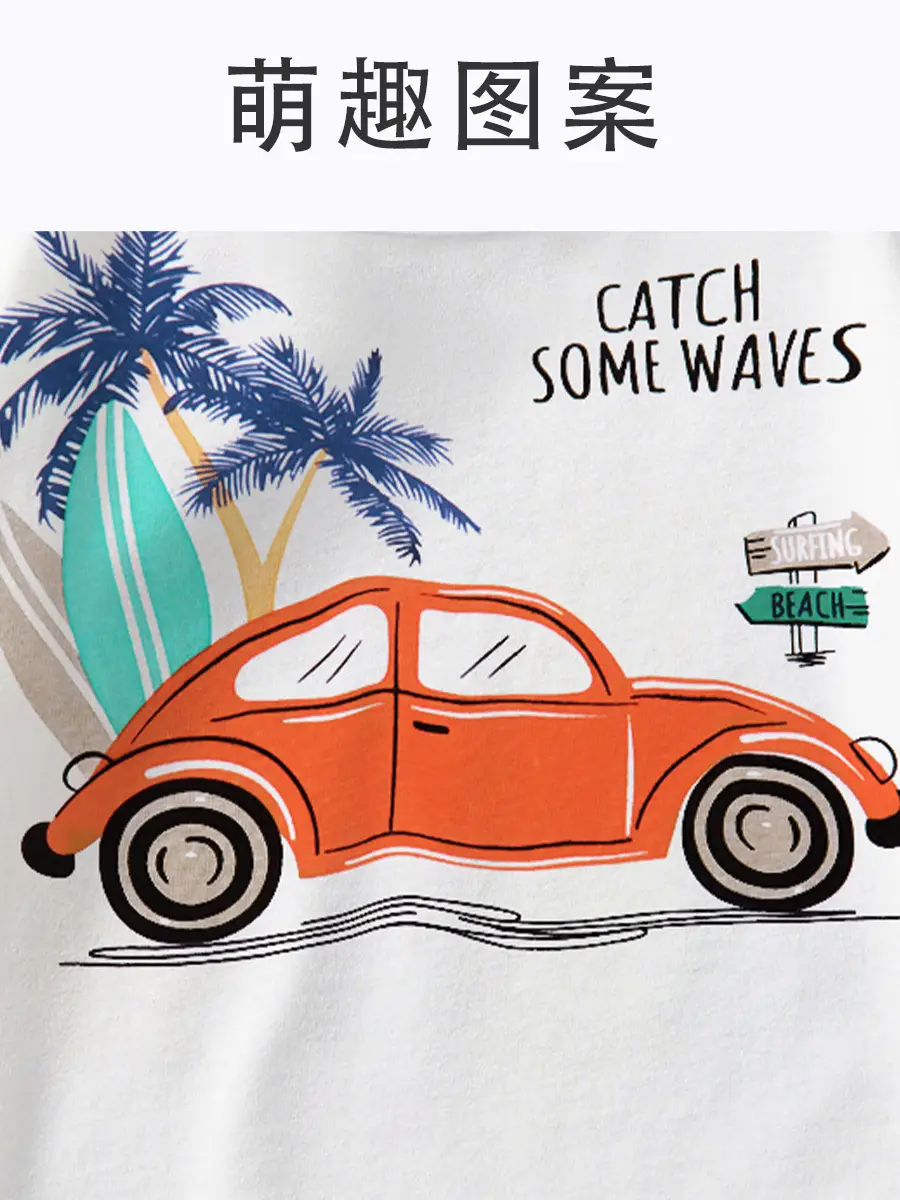 2025 Summer Boys White Short Sleeve T-Shirt with Cartoon Car Pattern - Image 7