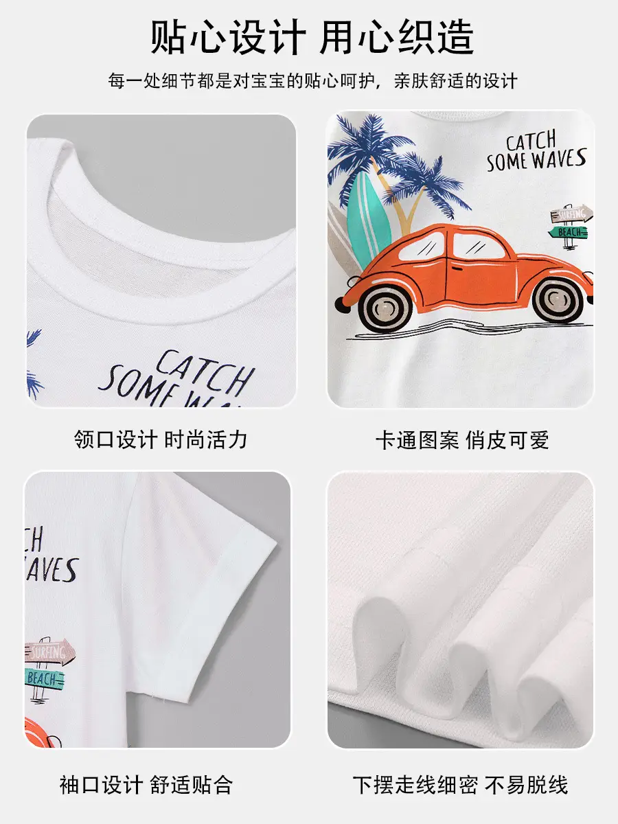 2025 Summer Boys White Short Sleeve T-Shirt with Cartoon Car Pattern - Image 8