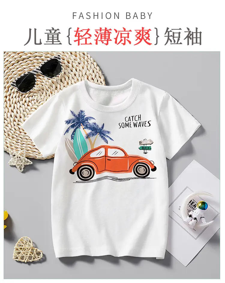 2025 Summer Boys White Short Sleeve T-Shirt with Cartoon Car Pattern — feature 2