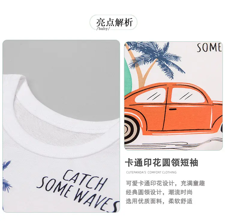 2025 Summer Boys White Short Sleeve T-Shirt with Cartoon Car Pattern — feature 8