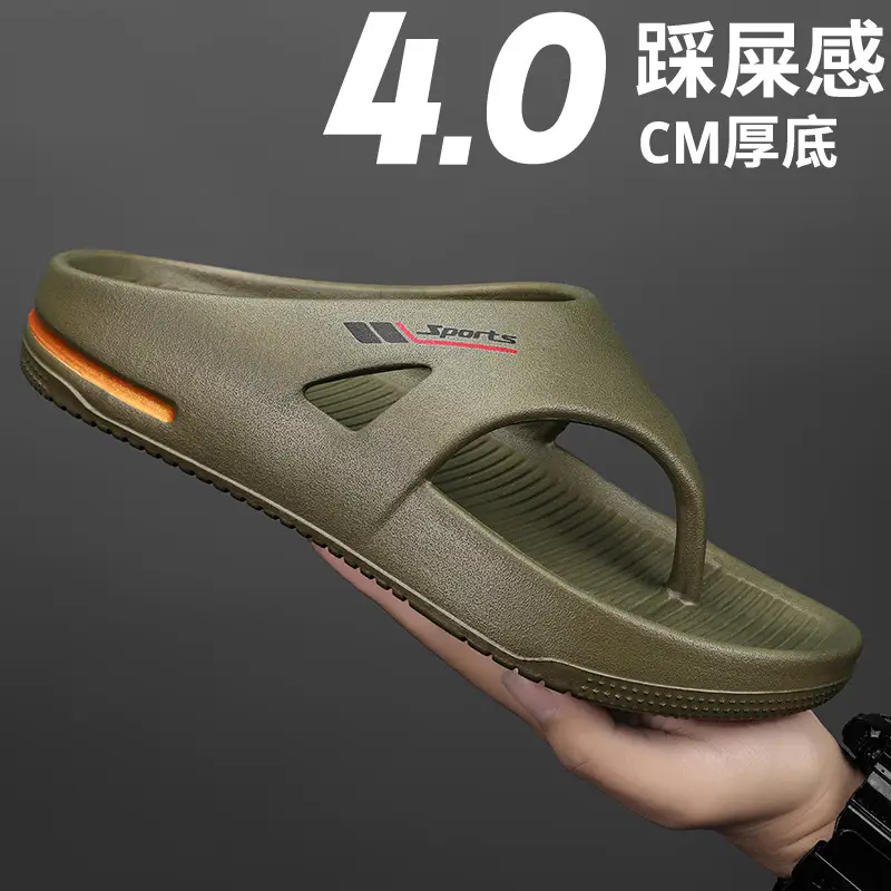 Men's Cross-Border Flip Flops White Thick Sole