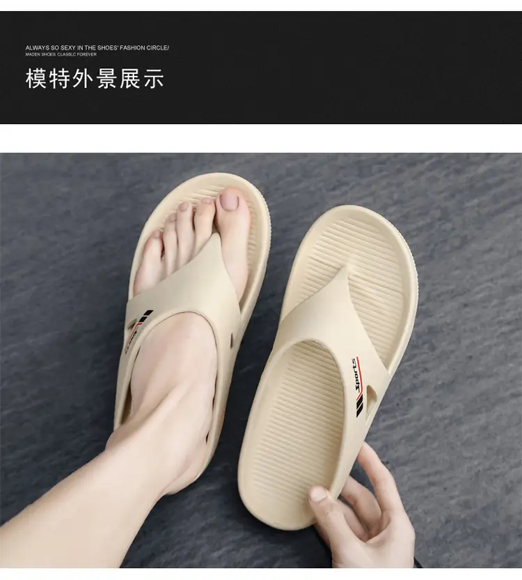 Men's Cross-Border Flip Flops White Thick Sole — feature 10