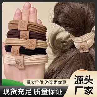 Blue Rubber Hair Rings for High Ponytail & Sweet Color — feature 12