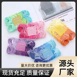 Blue Rubber Hair Rings for High Ponytail & Sweet Color — feature 3