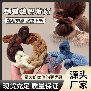 Blue Rubber Hair Rings for High Ponytail & Sweet Color — feature 4