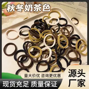 Blue Rubber Hair Rings for High Ponytail & Sweet Color — feature 8