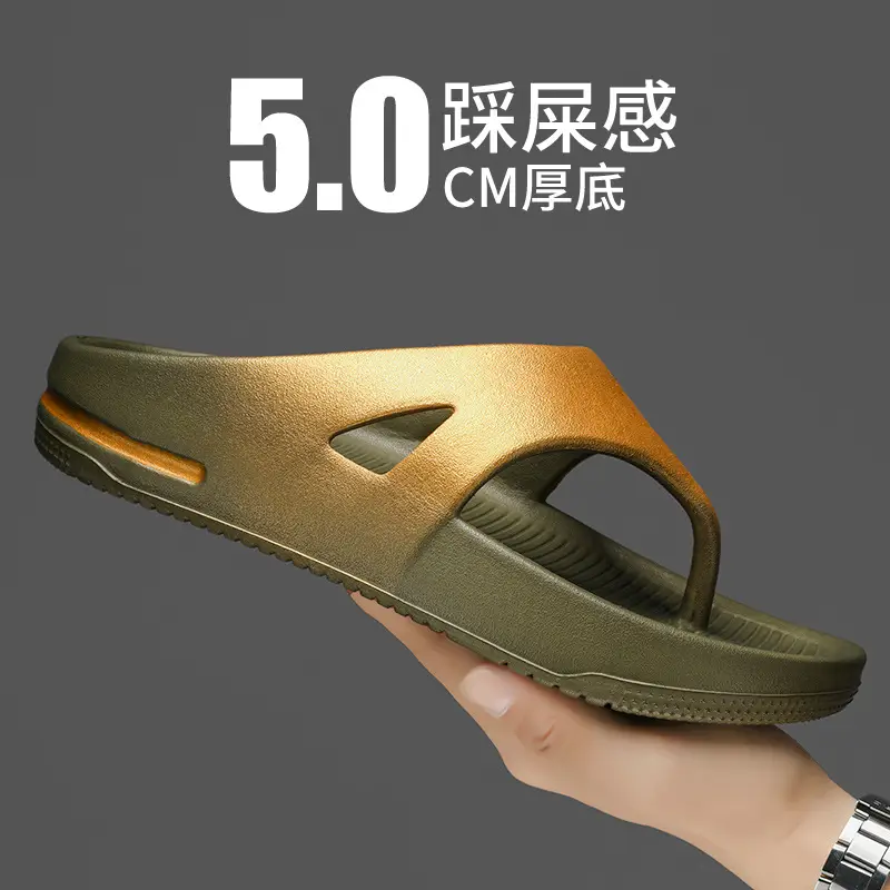 Men's Flip Flops Trap Feeling Personalized Coconut Slippers Cross-border Fashion Casual Beach Shoes Summer New Fashionable Sandals - Image 3