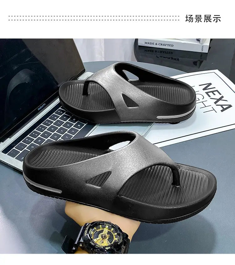 Men's Flip Flops Trap Feeling Personalized Coconut Slippers Cross-border Fashion Casual Beach Shoes Summer New Fashionable Sandals — feature 12