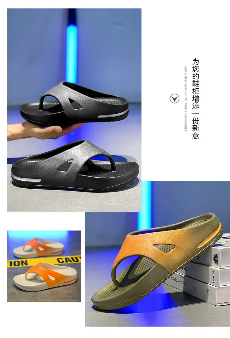 Men's Flip Flops Trap Feeling Personalized Coconut Slippers Cross-border Fashion Casual Beach Shoes Summer New Fashionable Sandals — feature 2
