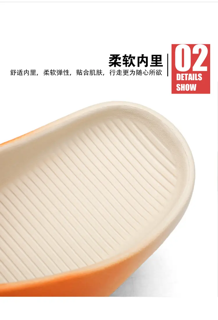 Men's Flip Flops Trap Feeling Personalized Coconut Slippers Cross-border Fashion Casual Beach Shoes Summer New Fashionable Sandals — feature 5