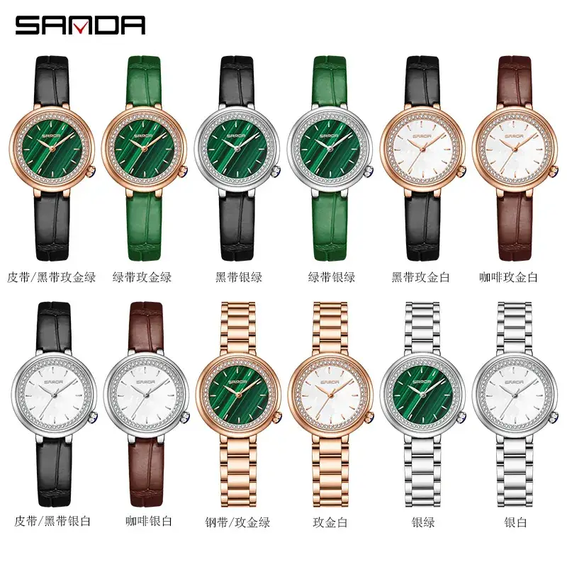 Sanda Luxury Women's Quartz Watch with Diamond Cover - Image 16
