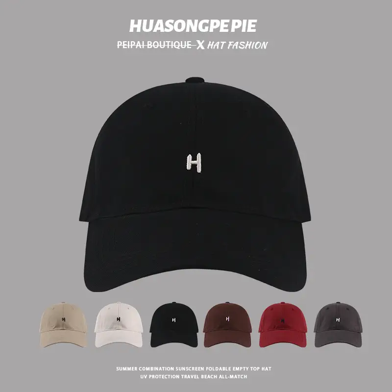 Black Embroidered H Baseball Cap Large Bristle - Image 4
