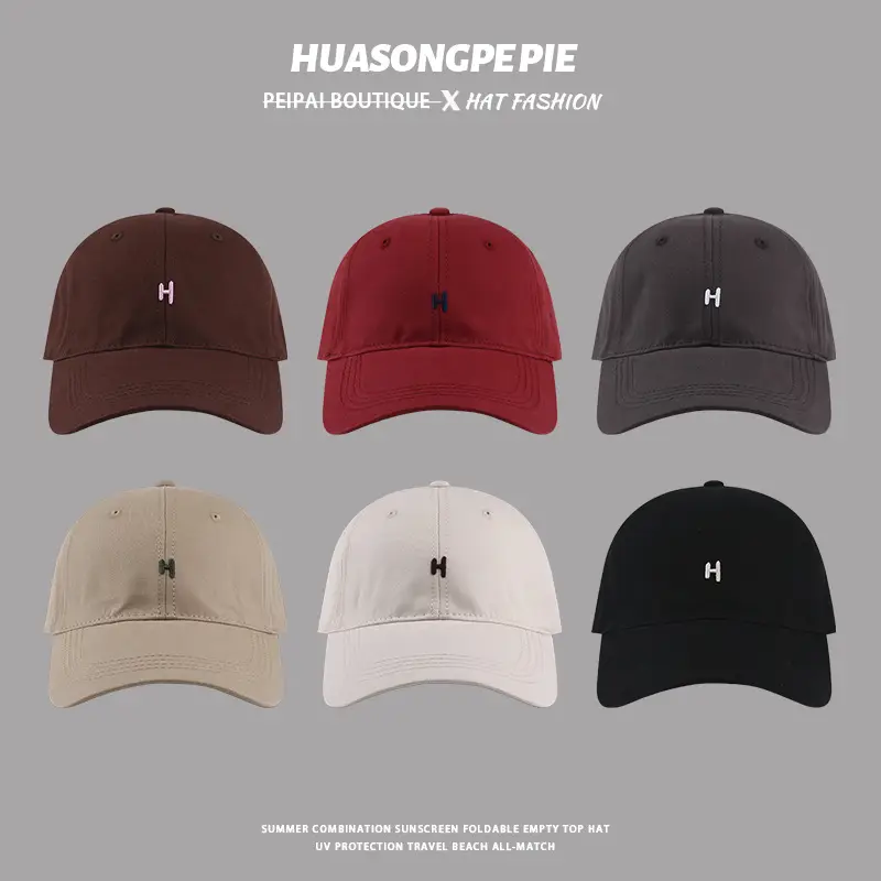 Black Embroidered H Baseball Cap Large Bristle — feature 1