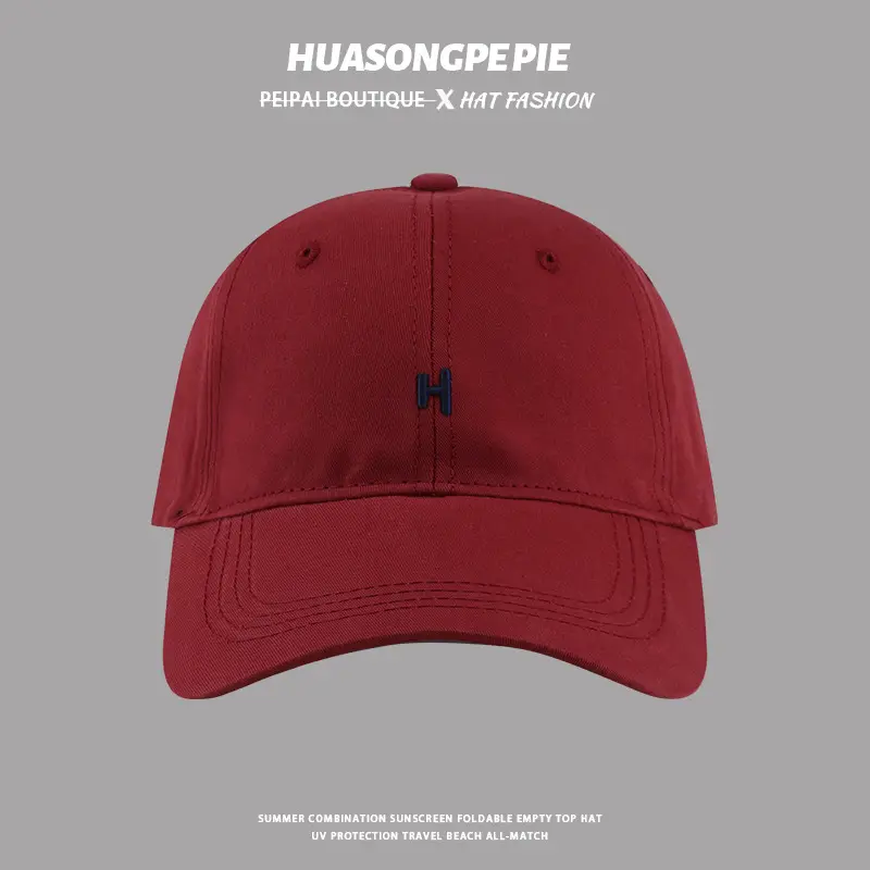 Black Embroidered H Baseball Cap Large Bristle — feature 2