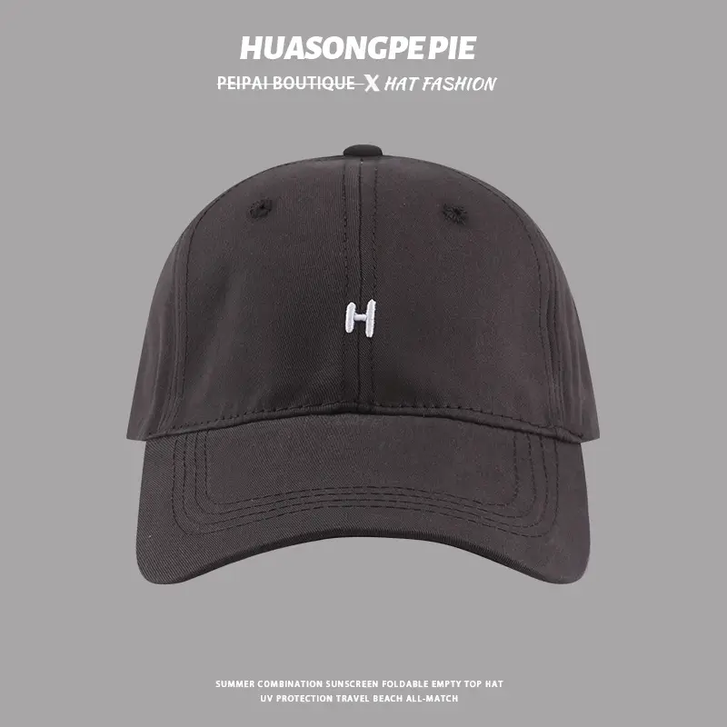 Black Embroidered H Baseball Cap Large Bristle — feature 3