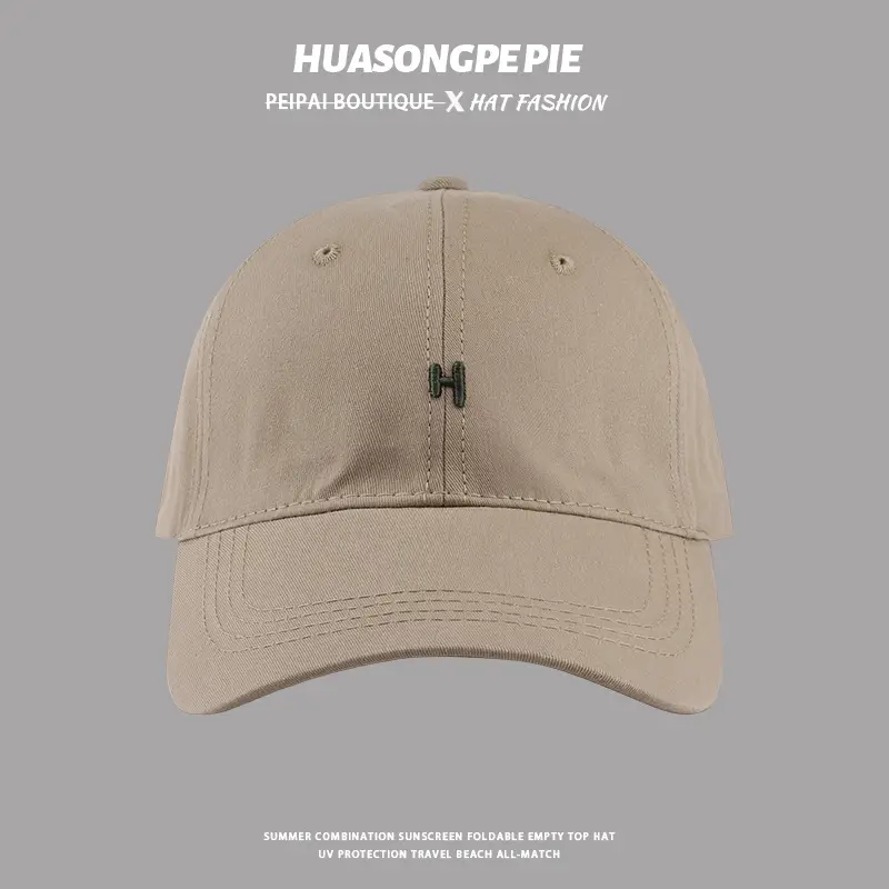 Black Embroidered H Baseball Cap Large Bristle — feature 4